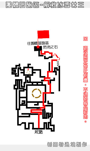 _I-aUʺ