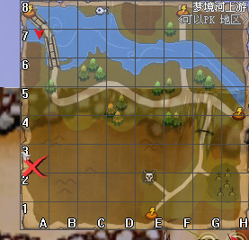 8.png