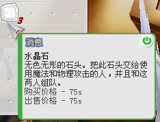 4.1.png