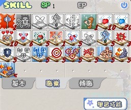 QQͼƬ20130826222541.jpg