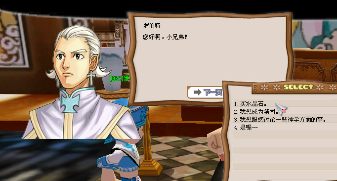 4.0.png