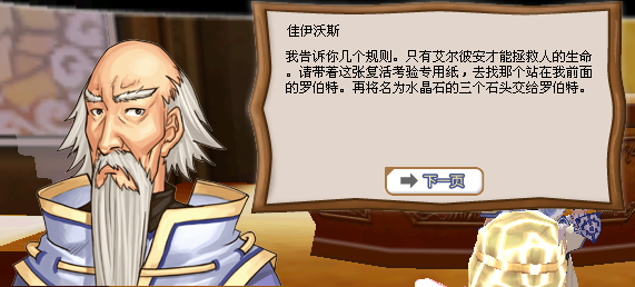 2.png
