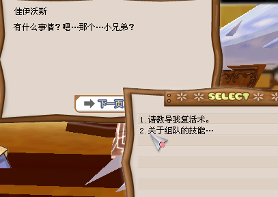 19.png