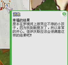 17.png