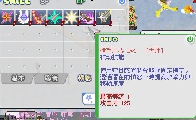 24.jpg