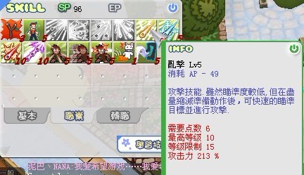 8.jpg