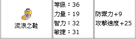 QQͼ20130824100754.jpg