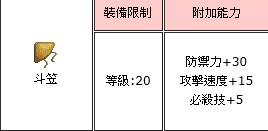 QQͼ20130824085802.jpg