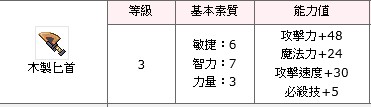 QQͼ20130824090029.jpg
