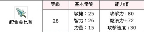 QQͼ20130824173440.jpg