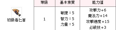 QQͼ20130824090422.jpg