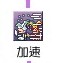 QQͼ20130824091829.jpg