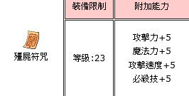QQͼ20130824095241.jpg