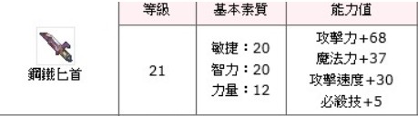 QQͼ20130824173431.jpg