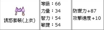 QQͼ20130824173549.jpg