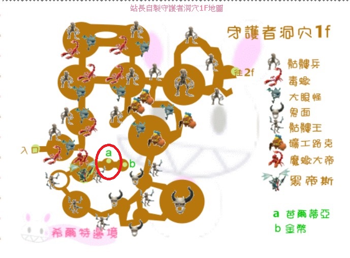 QQͼ20130819222949.jpg