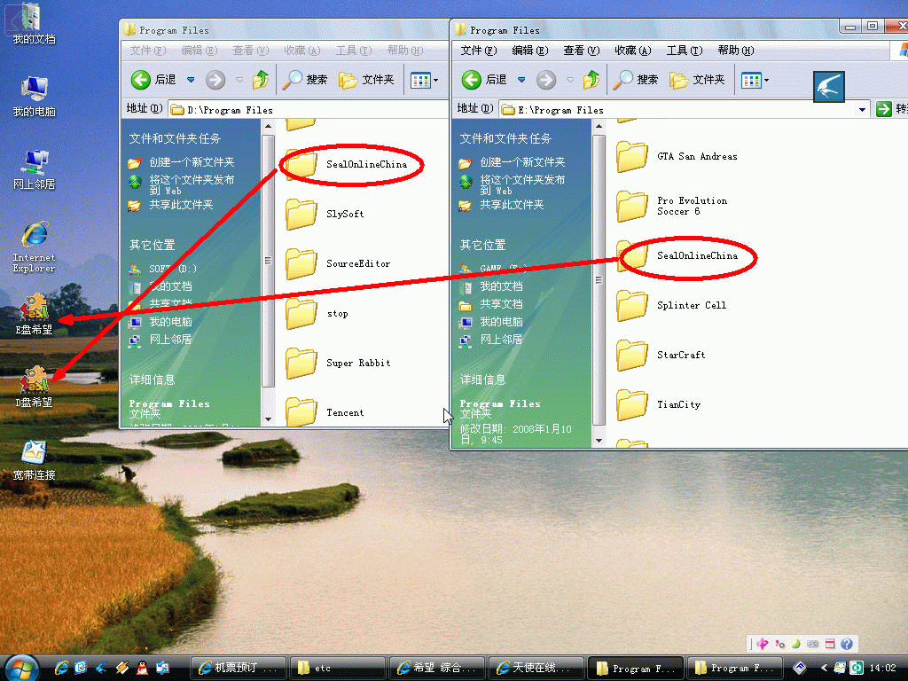 2.ȻϷĿ¼ϣOLƵһϣOLԭḌٸһẸ ... ... ...