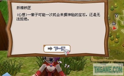 ͼƬ´ڴ򿪲鿴