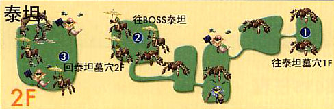 2¥.jpg